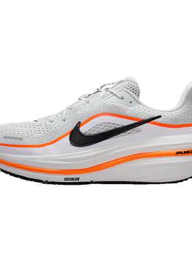 nike耐克运动训练跑步鞋