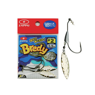 ZAPPU扎普鲈鱼旋转亮片BREDY鲈钓饵防挂underspin路亚软饵铅头钩