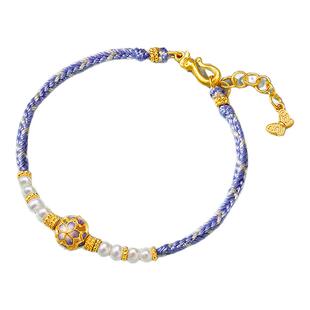 金至尊鸢尾花黄金手链女士足金手链珍珠手串高级感生日礼物送女友