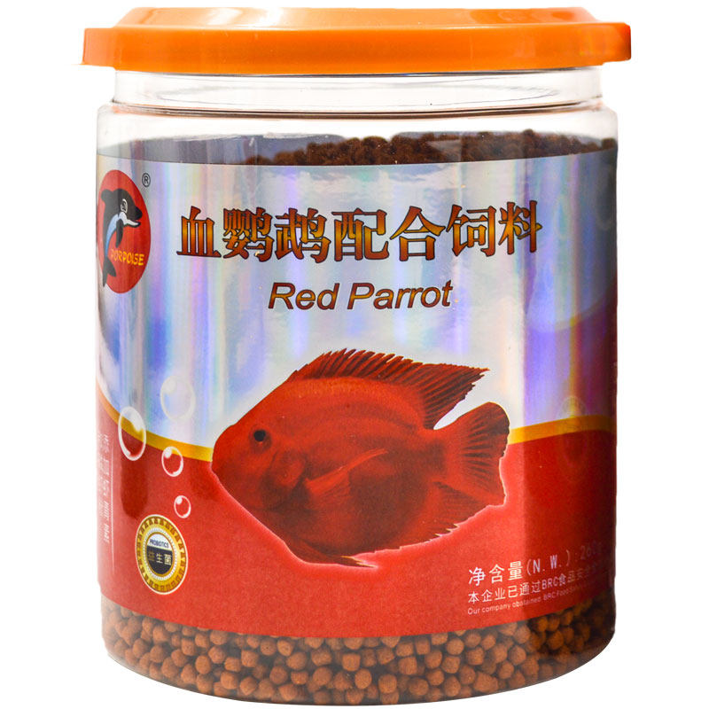 血鹦鹉鱼粮海豚鱼食颗粒型中型鱼
