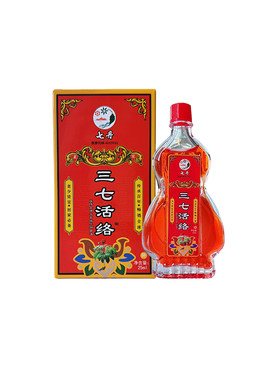 七丹三七活络油云南文山
