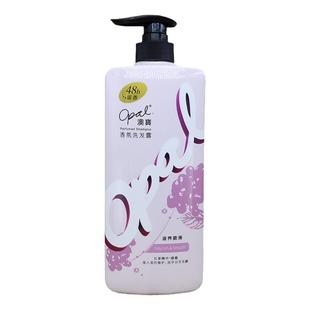 Opal澳宝洗发水滋润顺滑洗发露香氛红参修复毛躁柔顺滋养shampoo