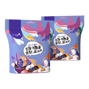 倍可亲安睡裤安心裤经期裤超薄隐身拉拉裤型卫生巾防漏日用夜用