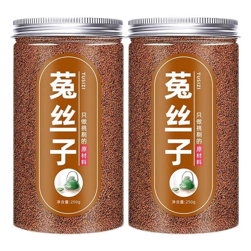 菟丝子茶包泡水内蒙古泡茶中药正品散装中药材非野生片兔丝子粉