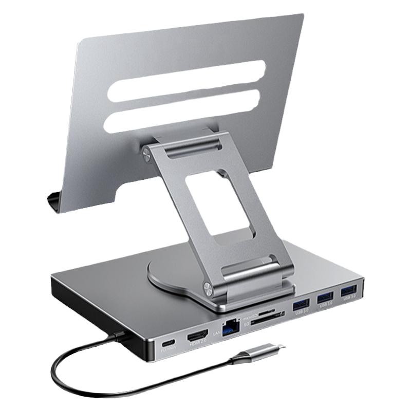 拓展坞hdmi集线器可调节平板支架USB3千兆网卡转接头
