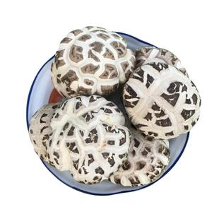 大冬花菇250g剪脚干货6-8cm小香菇非天白农家特产品蘑菇