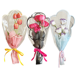 ins透明玻璃包装花束袋 鲜花多支袋女神节玫瑰花束袋子花艺花店