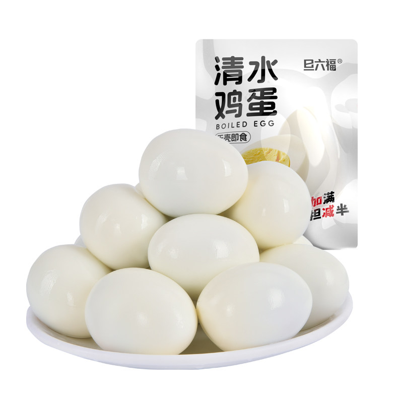 旦六福清水鸡蛋五香盐焗卤蛋无壳茶叶蛋熟食即食真空包装卤味零食