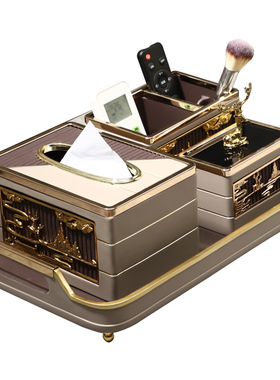 纸巾盒轻奢风托盘套装多功能软装摆件