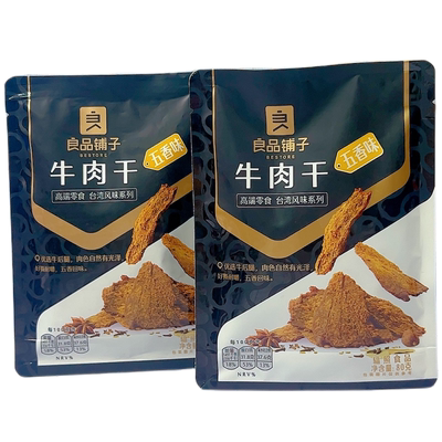 五香牛肉干80g*2袋牛肉良品铺子