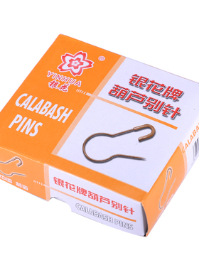 铜质葫芦彩色钩针包邮