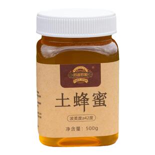 送礼蜂蜜纯正无添加贵州山野悬崖土蜂蜜正品官方旗舰店500克包邮