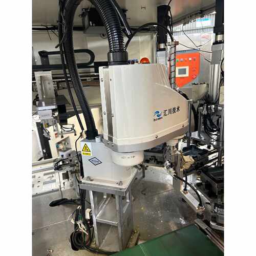 溢价-汇川四轴机器人IRB100-3-40Z15TS3，负载3kg