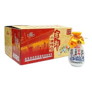 京都北京二锅头小酒馆清香型白酒瓷瓶京剧脸谱42度250ml*12瓶整箱