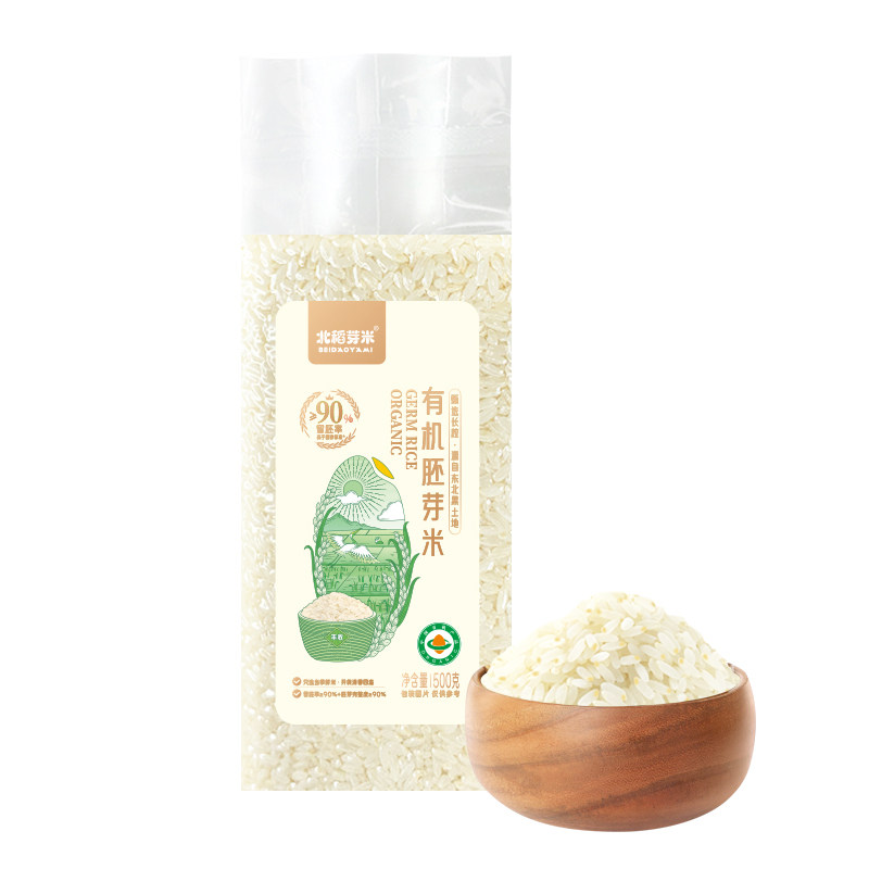 北稻芽米有机胚芽米500g宝宝食谱营养米糊煮粥米真空东北长粒新米