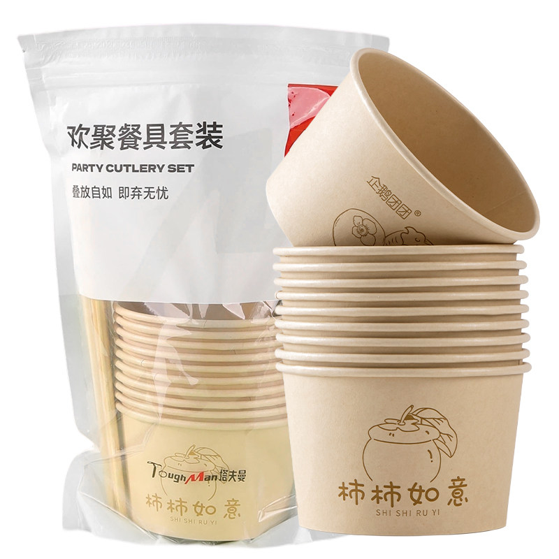 一次性碗筷套装牛皮纸碗杯餐具
