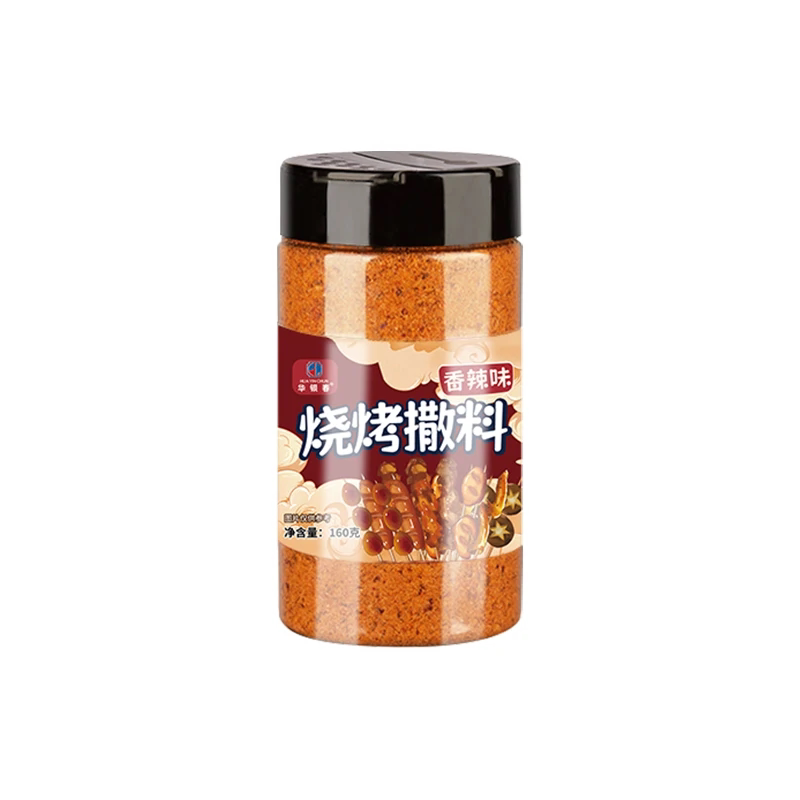 烧烤调料撒料孜然空气炸锅调味料东北烧烤一料多用可蘸可撒多口味