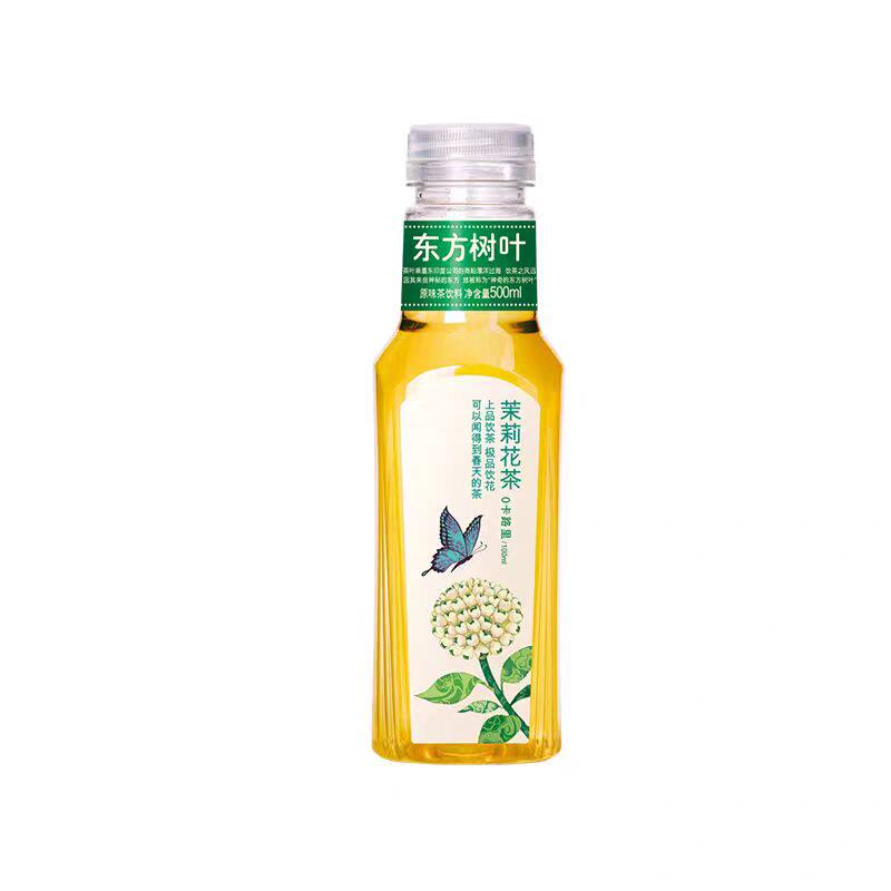 农夫山泉东方树叶茉莉花茶500ml*15瓶装整箱0糖0卡0脂原味茶饮料