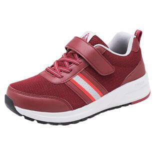 足力健老人鞋正品春秋冬款女鞋中老年防滑运动休闲妈妈鞋男爸爸鞋