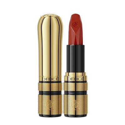 【专柜热卖款】欧菲姿小金麦口红