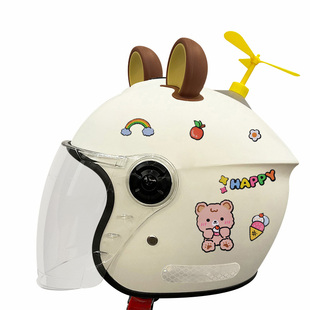 冬天儿童头盔3到6岁电瓶动车安全帽秋冬季防寒护保暖宝宝男女孩3c