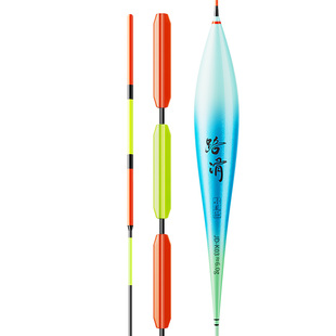 小凤仙路滑浮漂矶钓专用短漂加粗醒目鱼漂鲢鳙大物远投滑漂抗走水