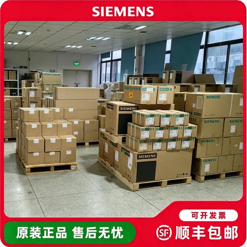议价6ES7515-2FN03-0AB0/2RN03/2AM02/2TM01/2AN03西门子CPU1515F