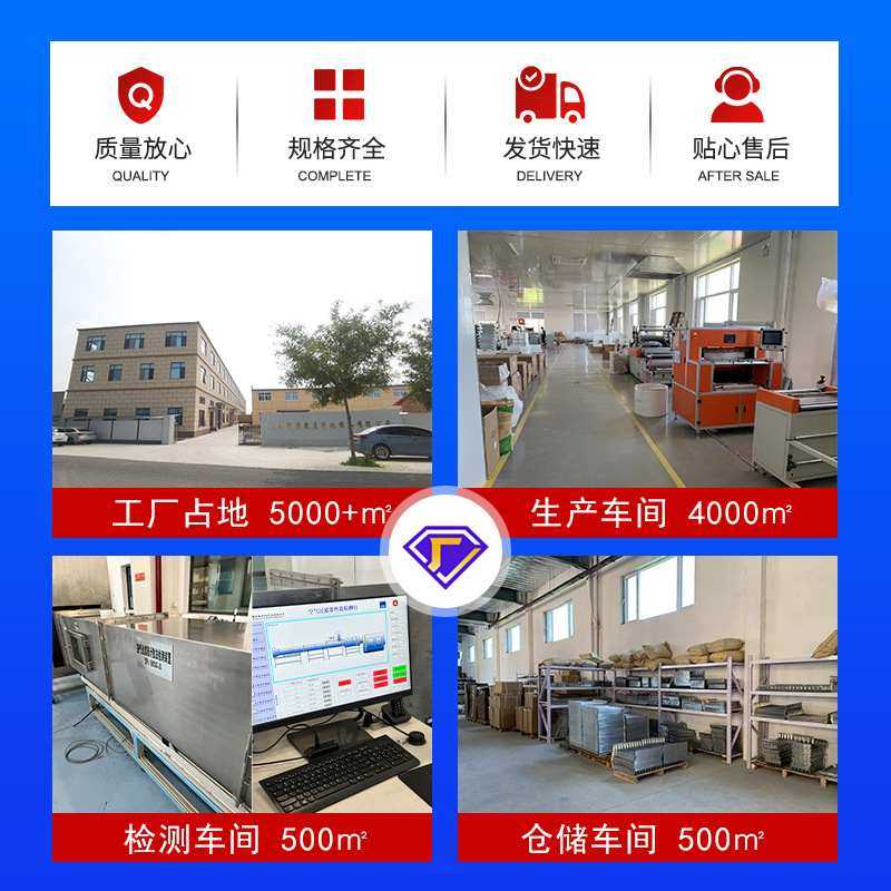 定制净化空气过滤箱初中高效风机箱风道过滤消除异味化学高效过滤,机械设备,过滤设备,淘宝优惠券,粉丝福利购,淘宝优惠卷