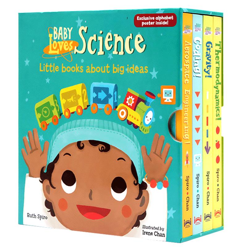 进口英文原版正版绘本萌萌的科学 Baby Loves Science 系列宝宝爱科学 探索4册纸板盒装低幼科普 儿童启蒙英语亲子读物