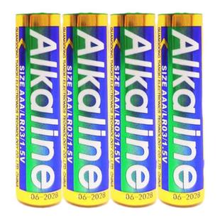 适用华为智能体脂秤3WIFI版原装7号干电池原机天球AAA七号电池