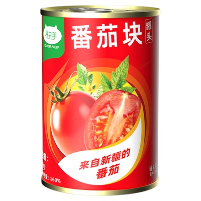 新疆番茄块新鲜番茄丁罐头番茄酱西红柿块自然成熟无添加剂蕃茄块