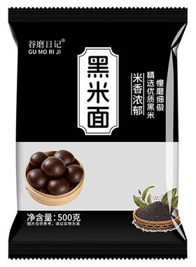 纯黑米粉现磨粗粮粉黑米面糕点
