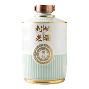 景德镇陶瓷酒坛酒罐泡酒专用酒坛酒罐高档酒坛子家用密封酒瓶空瓶