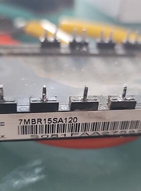 【询价】富士模块7MBR15SA120功能正常适用