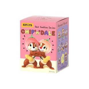KKV正品52TOYS奇奇与蒂蒂哥俩好系列盲盒公仔摆件玩具手办礼物
