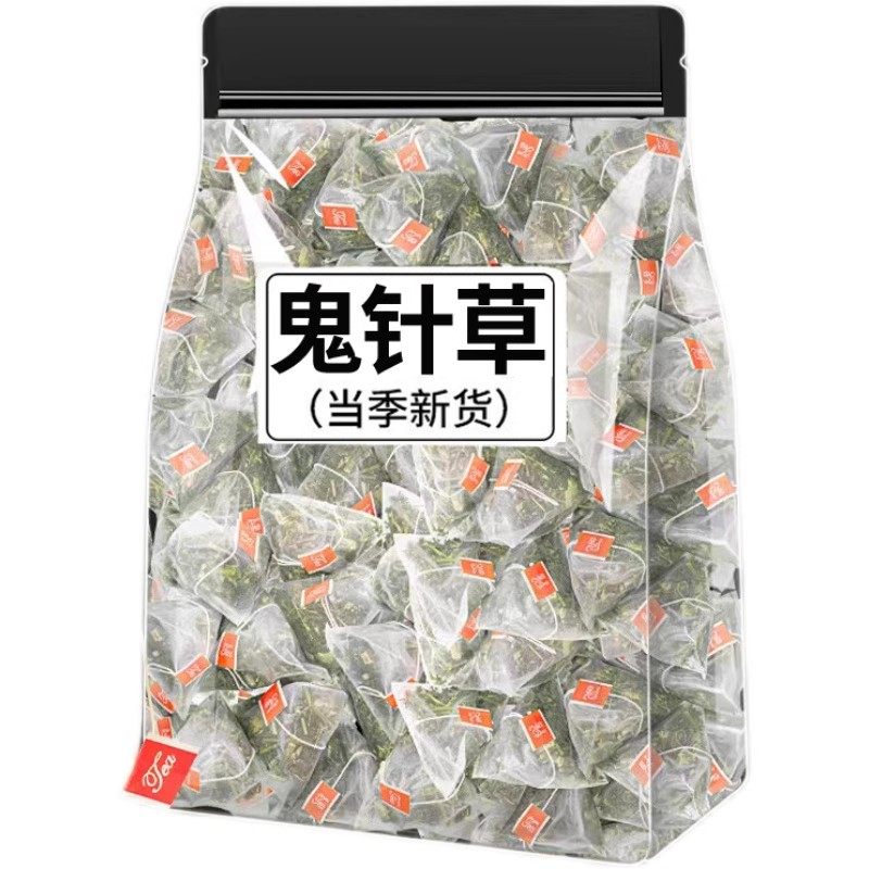 鬼针草新鲜鬼针草干鬼针草茶夏天泡茶泡水袋泡茶材料散装独立茶包