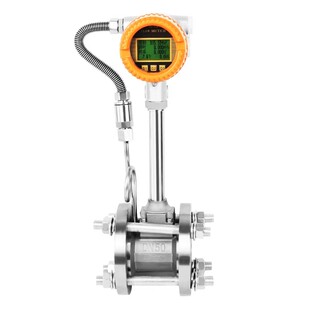 LUGB智能涡街流量计高精度蒸汽天然气氮气沼气压缩空气导热油液体