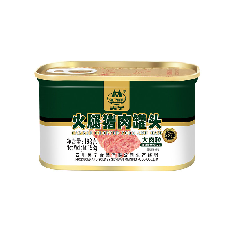 美宁午餐肉罐头经典火腿原味198g