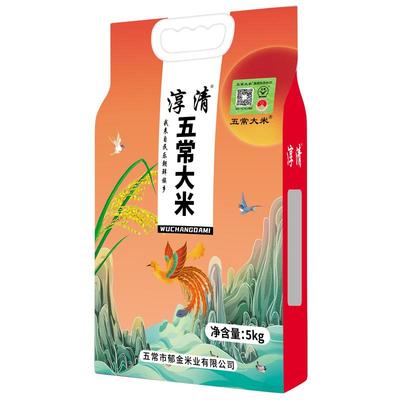 五常大米淳清原粮稻花香