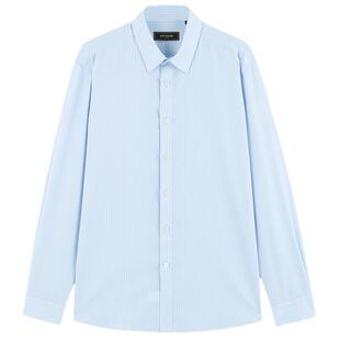 【100支DP免烫】雅戈尔男士春秋新品商务休闲白全棉通勤长袖衬衫