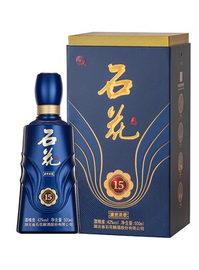 襄阳特产石花酒15年42度500ml