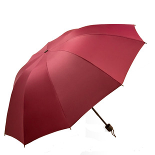 雨伞定制logo可印字图案定做晴雨伞自动伞批订制发活动礼品广告伞