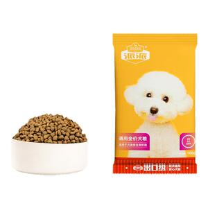 派派狗粮成犬幼犬粮通用型全价营养犬粮小型犬泰迪金毛贵宾试吃装