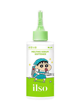 韩国ilso蜡笔小新联名黑头导出液