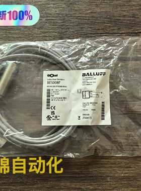 溢价-BALLUFF巴鲁夫BES008F传感器