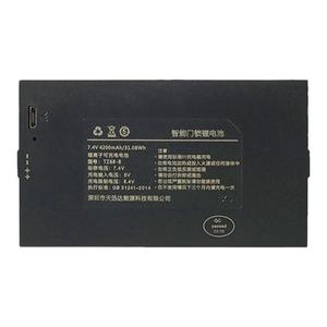 TZ68-B指纹锁电池TZ99智能门锁锂离子电池可充电防盗门密码锁电池