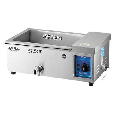 佰易巢嘉油条专用锅商用油炸锅