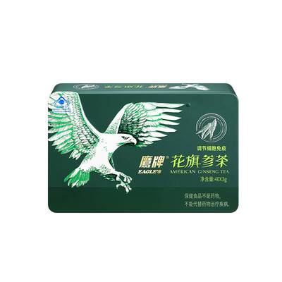鹰牌花旗参茶40包铁盒冲剂