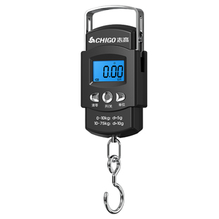 志高手提电子秤迷你高精度便携式家用快递钩秤75KG称鱼小型弹簧秤