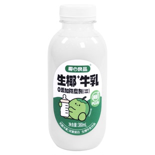 椰良品生椰牛乳380ml*15瓶整箱鲜榨椰子汁饮料夏季饮品无菌冷灌